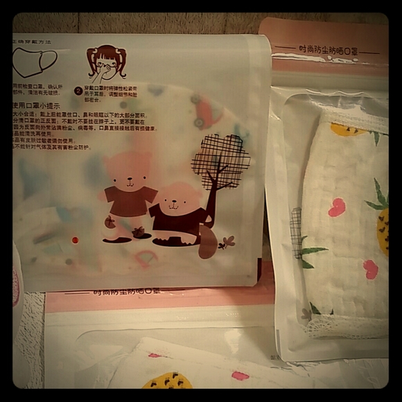 🚼GIRL•Masks - Picture 4 of 5